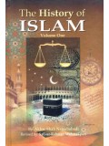 The History of Islam, 3 Vol. Set